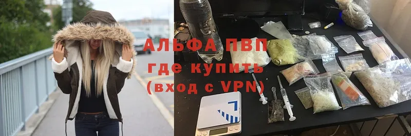 A PVP СК КРИС  Дзержинский 