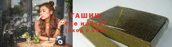 MDMA Premium VHQ Белокуриха